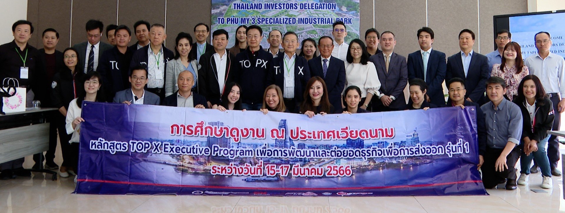 The Delegation Visit from Thailand