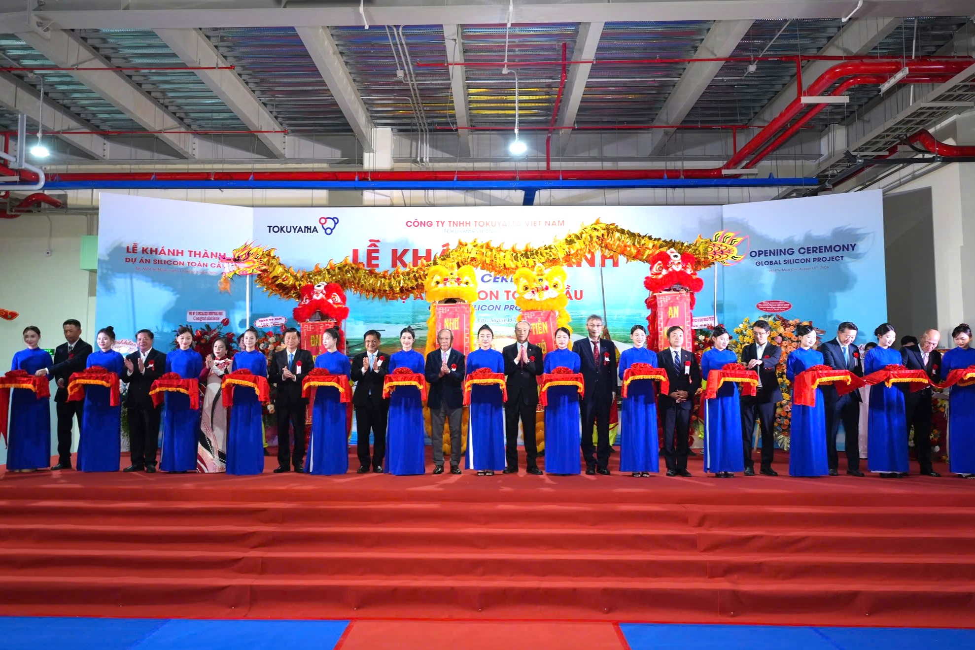 THE JAPANESE CORPORATION, TOKUYAMA, OFFICIALLY INAUGURATES THE GLOBAL SILICON PROJECT AT PHU MY 3 SPECIALIZED INDUSTRIAL PARK