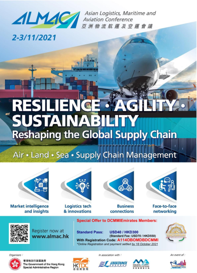 WEBINAR: ASIAN LOGISTICS, MARITIME AND AVIATION CONFERENCE 2021