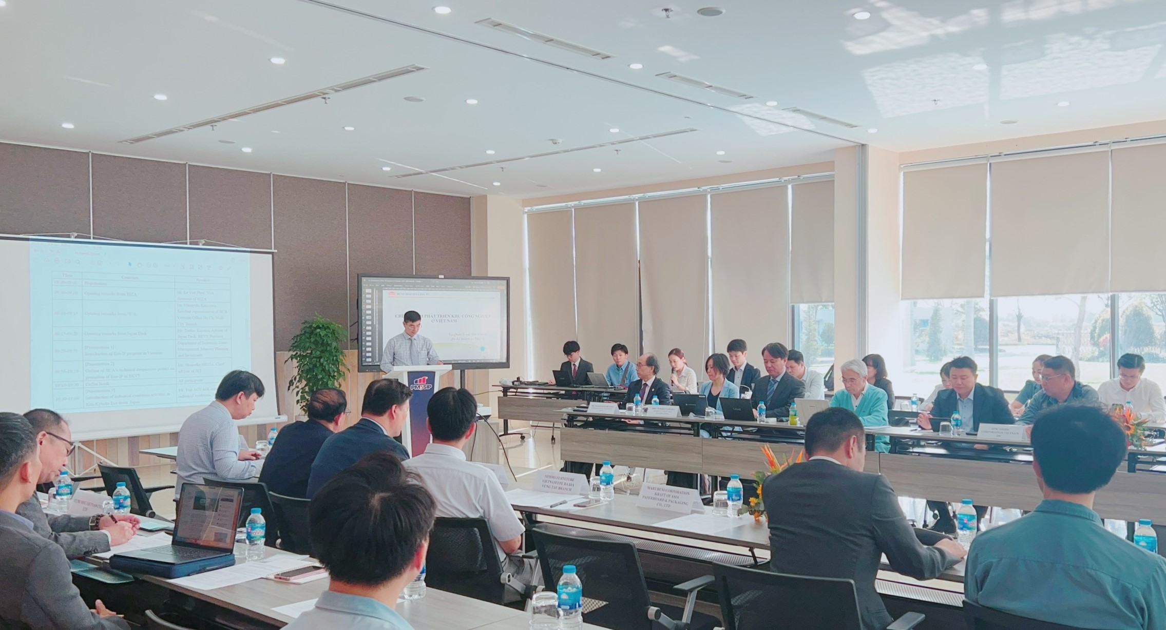 LAUNCH OF SMART INDUSTRIAL PARK PROJECT