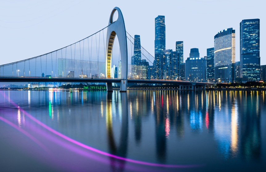VIETNAM INDUSTRIAL INVESTMENT SEMINAR