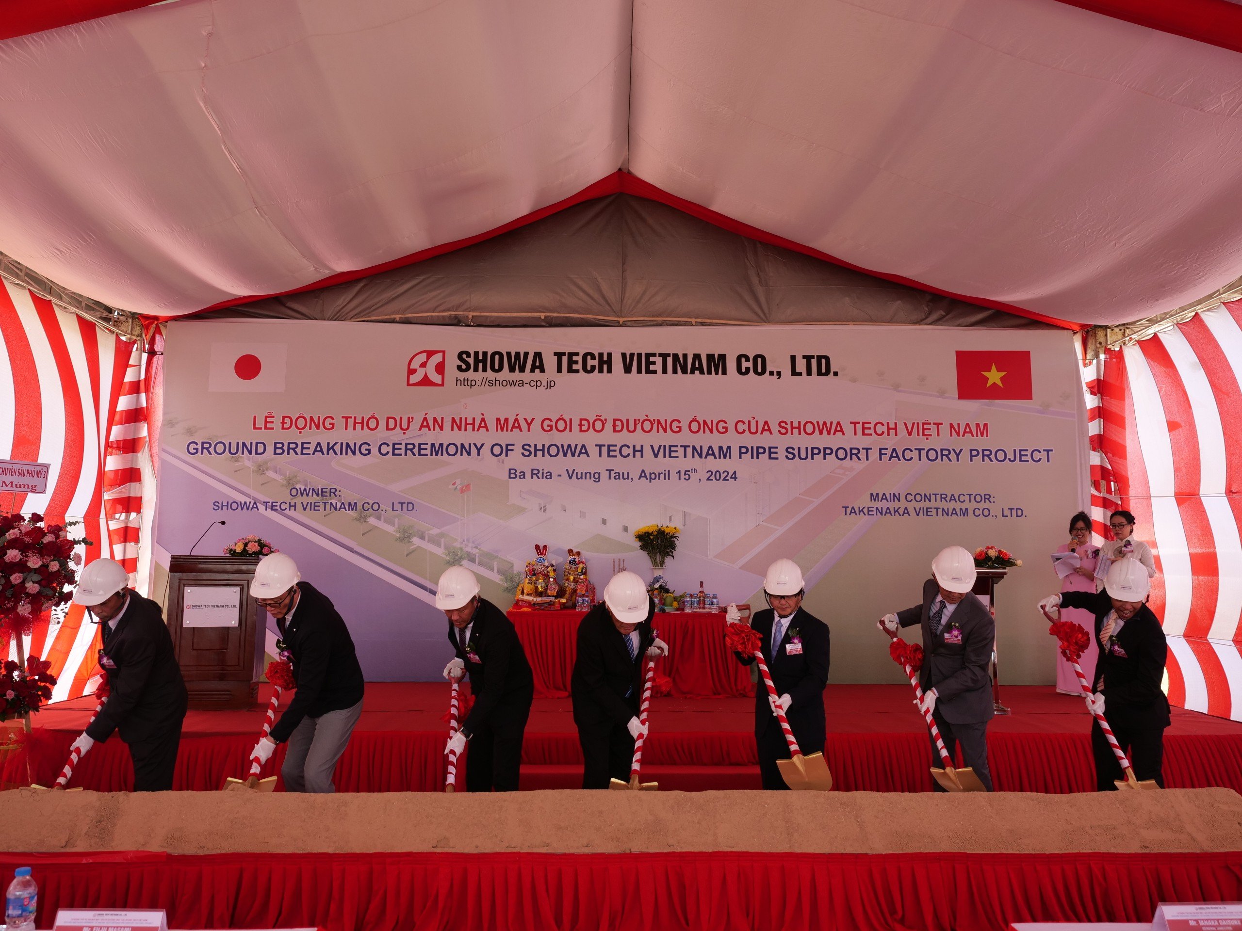 GROUNDBREAKING CEREMONY OF SHOWA TECH VIETNAM CO., LTD.