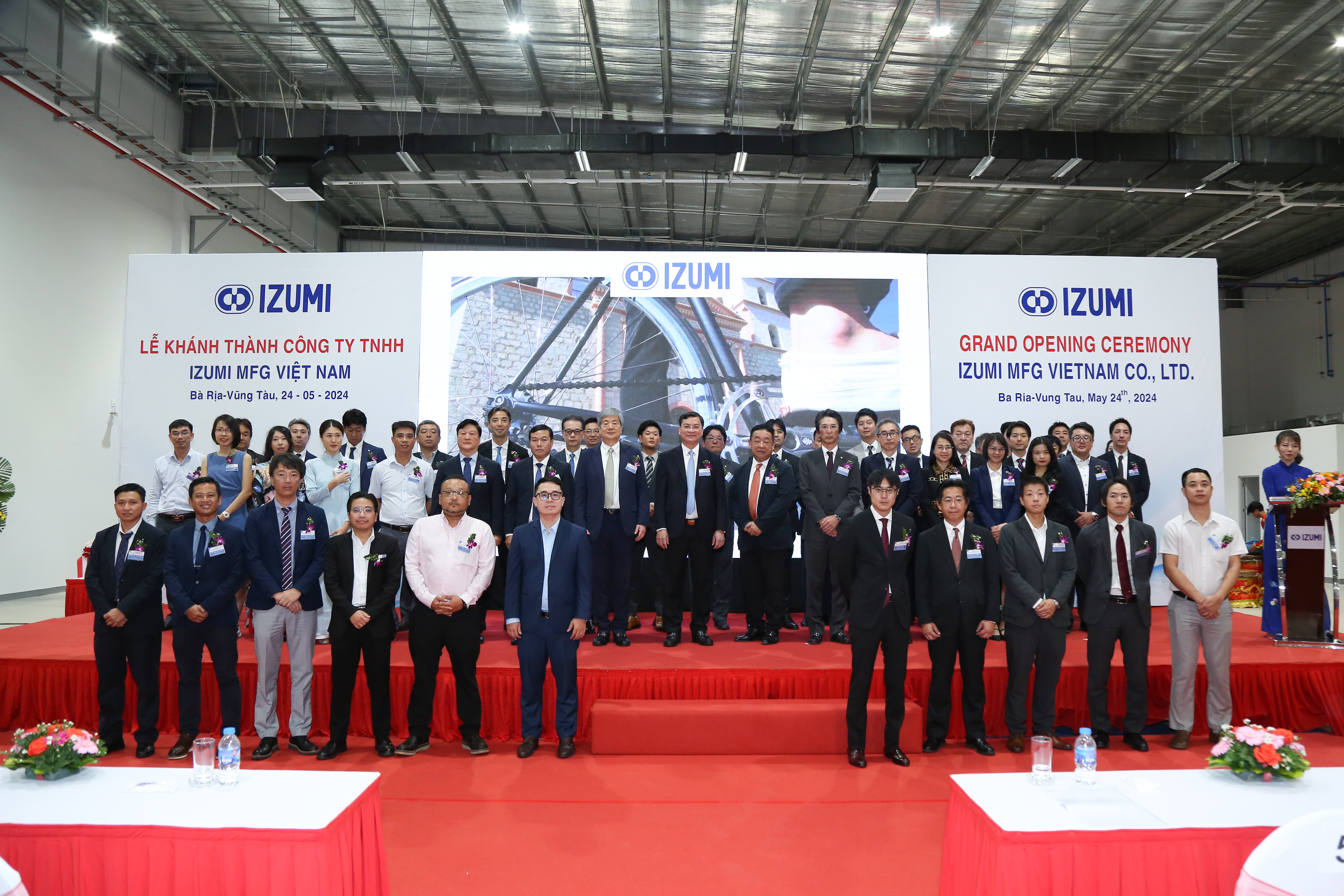CHAIN MANUFACTURING PLANT INAUGURATION CEREMONY