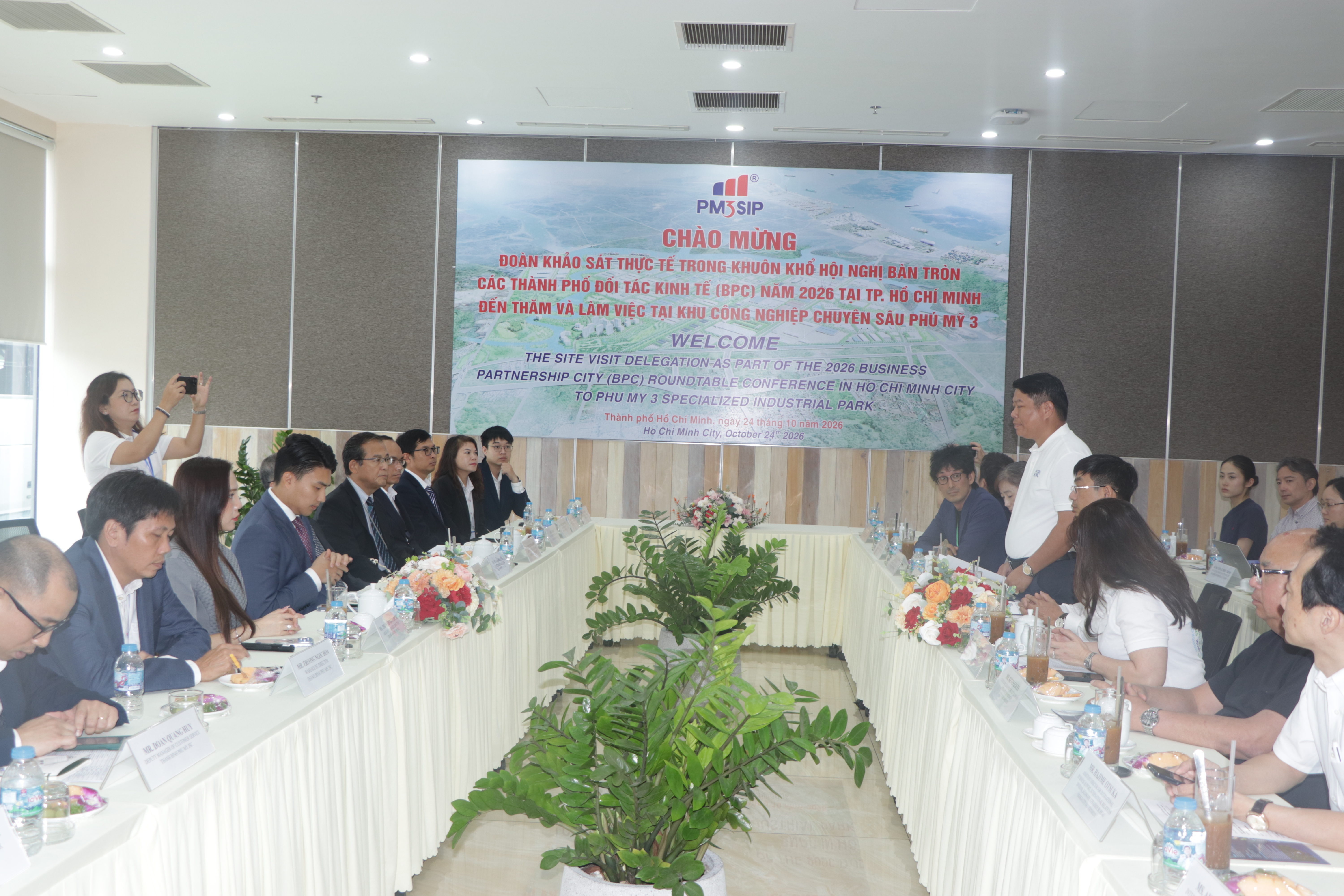 The BPC 2026 delegation surveyed infrastructure and investment environment at Phu My 3 SIP.
